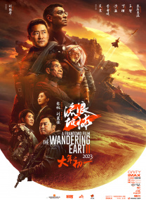 国产高清一级片